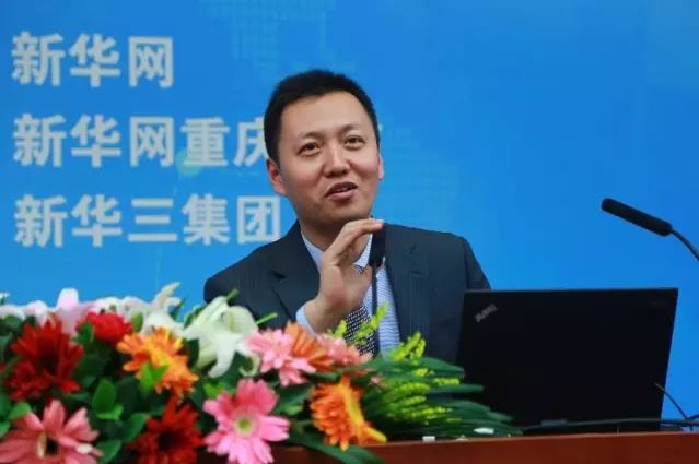 新華三中國區(qū)副總裁、政府事業(yè)部總經(jīng)理王燕平