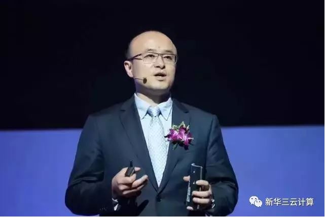 新華三集團副總裁、云計算產(chǎn)品線總裁 吳健