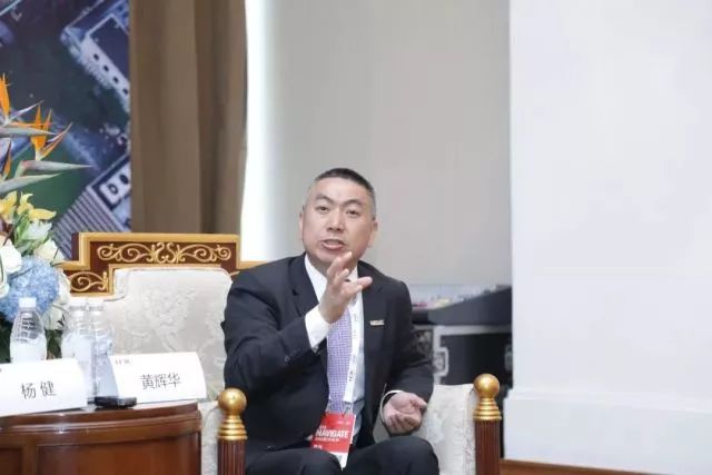 新華三集團(tuán)副總裁、渠道銷售與管理部總經(jīng)理黃輝華